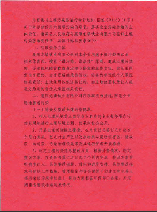 ͼƬ2.png