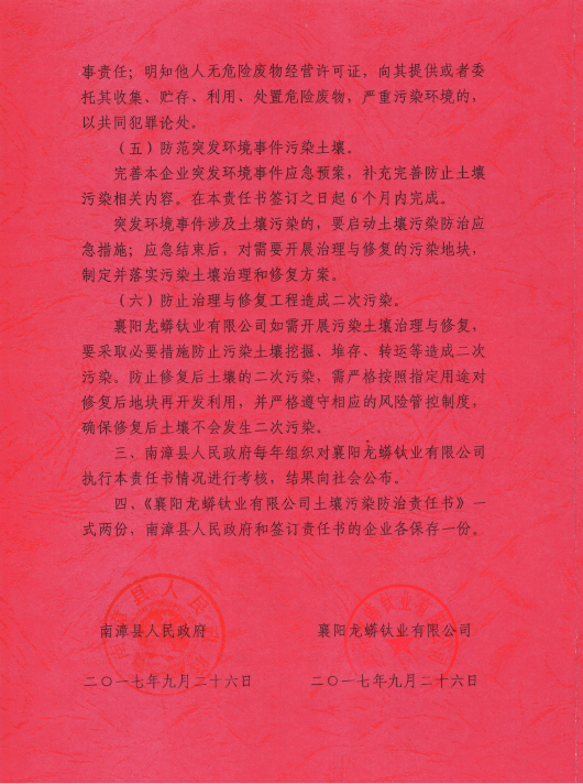 ͼƬ4.png