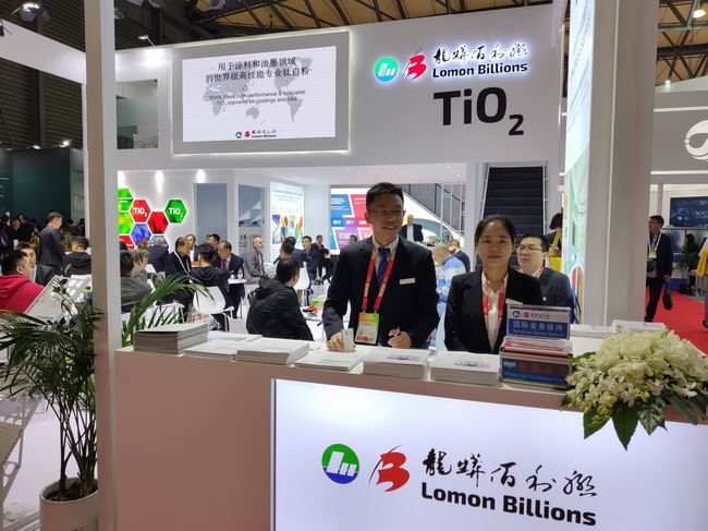 D:desktop\u65e5常工作\u5fae信及网站\u5fae信宣传-中国国际涂料展 助推918搏天堂集团国际化发展过程11.25\u5fae信宣传-中国国际涂料展 助推918搏天堂集团国际化发展过程11.25-2019涂料展.jpg