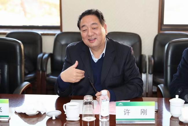 要事11-集团董事长许刚就钛产业合作作沉要讲话.jpg