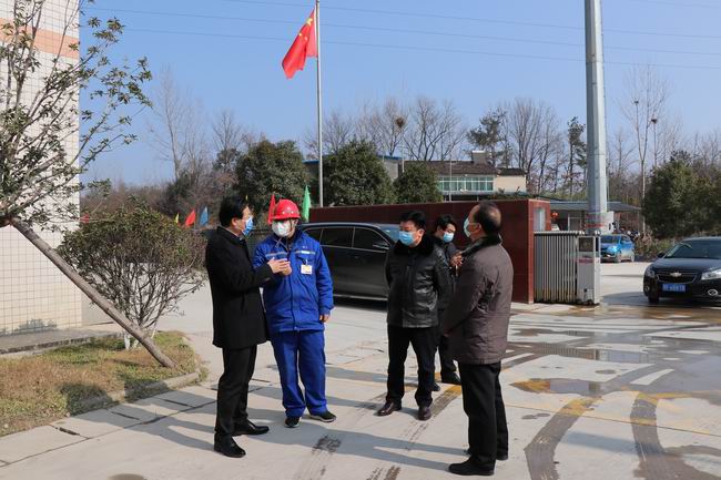 2-������ί�������һ������������˾�쵼������ع���.jpg