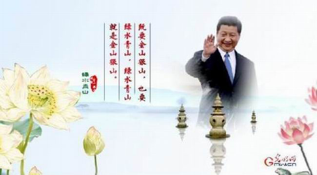 2020.3.4-微信及网站更新-文化出产、10S治理的发源、意思及指标814.jpg