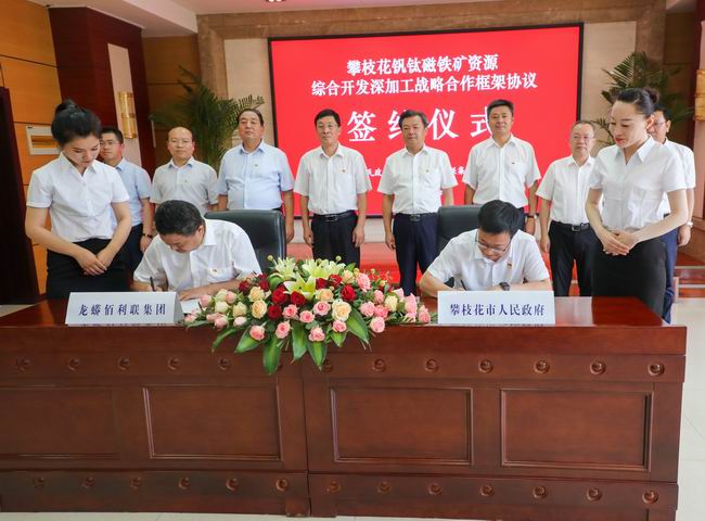 1-战术合作框架-.jpg