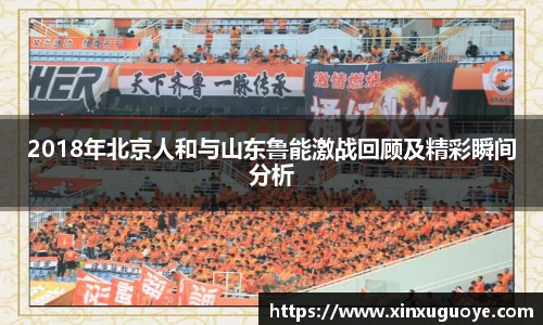 快盈平台